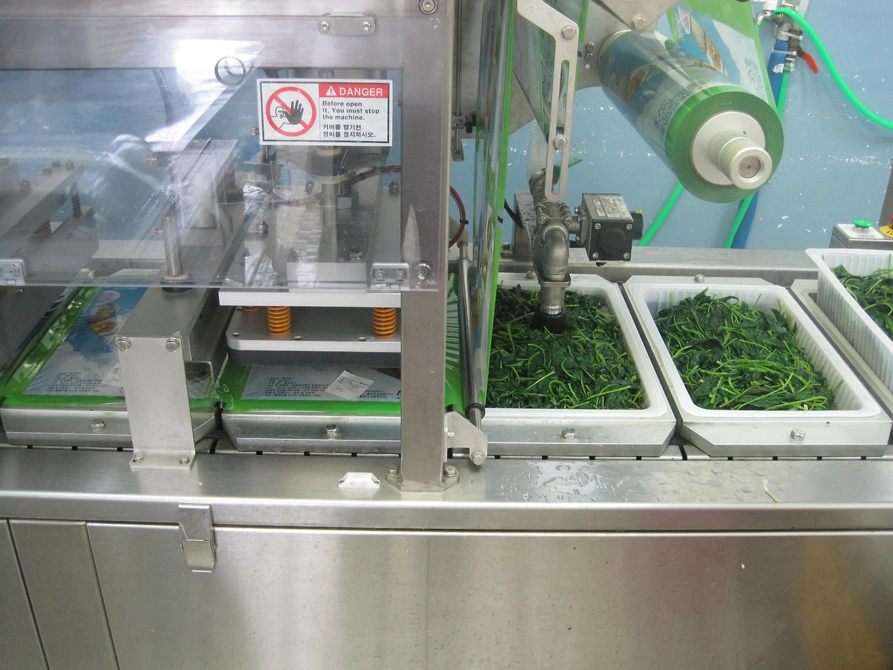 나물 가공 모습.JPG