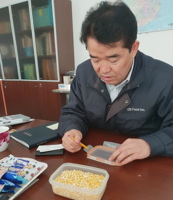 image_4634945121541405506095.jpg?type=w966