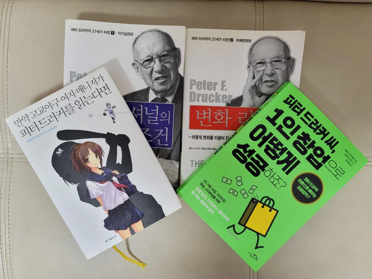 다운로드 (1).jfif