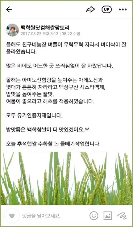 %EA%B0%95%EC%97%B0.jpg?type=w966