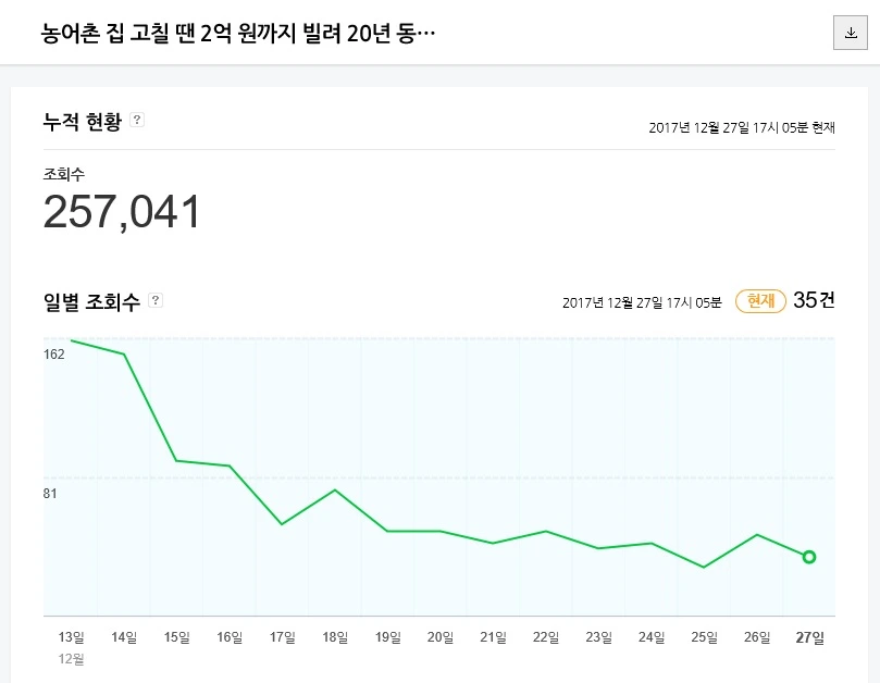 %EC%A0%84%EC%9B%90%EC%A3%BC%ED%83%9D_2.jpg?type=w966