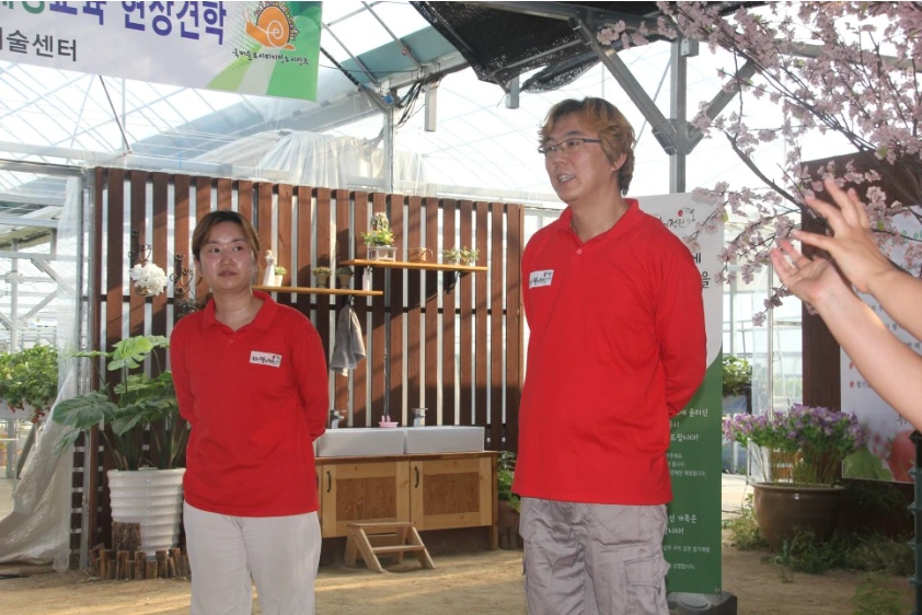 %EC%9A%B0%EA%B3%B5%EC%9D%98%EB%94%B8%EA%B8%B0%EC%A0%95%EC%9B%90.png?type=w966