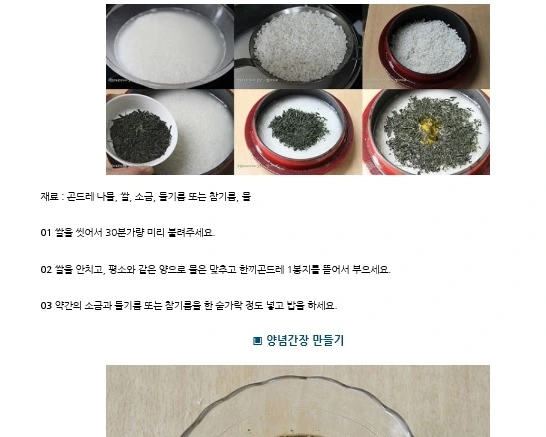 image_6779448441513850386583.jpg?type=w966