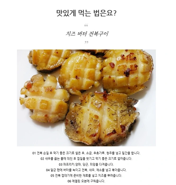 %EC%A0%84%EB%B3%B5.jpg?type=w966