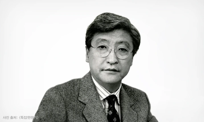 한창기_1@특집!한창기.jfif