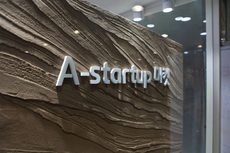 A-startupmarket3.JPG?type=w773