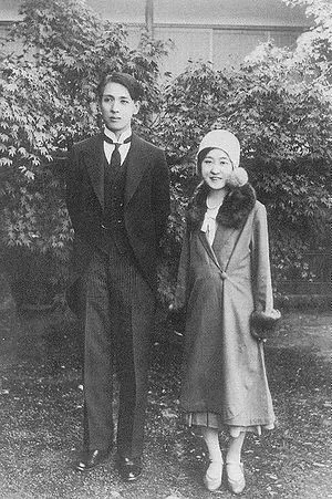 300px-Princess_dukhye_and_takeyuki_so,_1931.JPG