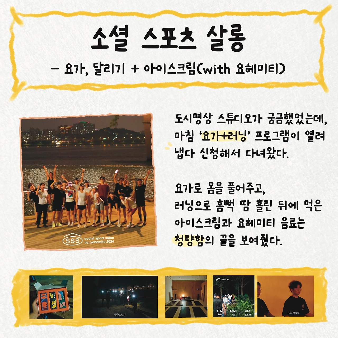 AD_4nXcu369RP_uKdK_GCV3QIsg1U3JEHWYz5QSlkiwh5gJ4urNEViFsLGag60HF6hRVH-LUM3O51J418niDeFeCxaRGp4ZRoMWuYfVZDyhCtOEYal5wdJaiRP3PnJ1nPPOQCUDQEUQmquHOvmYIcAngC66iLLY?key=_Cb-Hg9oZVfJa-_ylsy94w