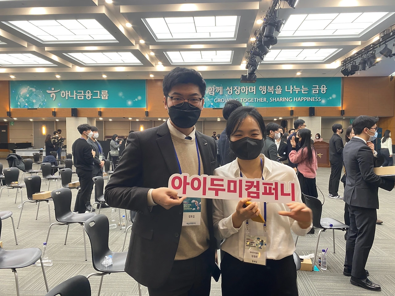 KakaoTalk_Photo_2022-12-30-00-42-16 005.jpeg