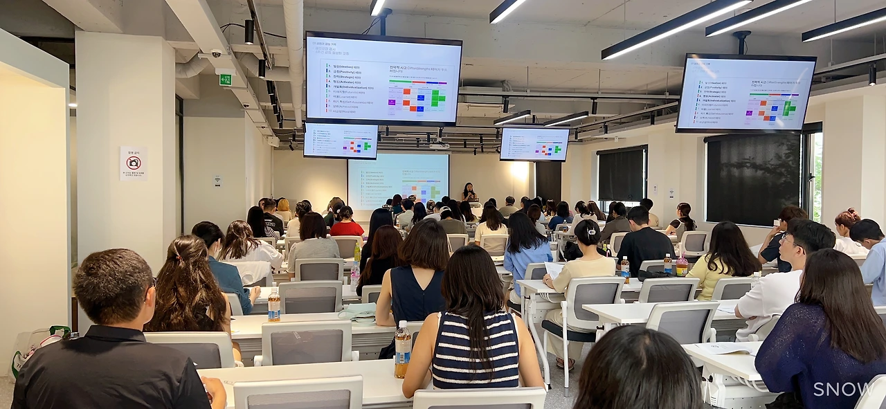 KakaoTalk_Photo_2023-08-08-19-24-54 008.jpeg