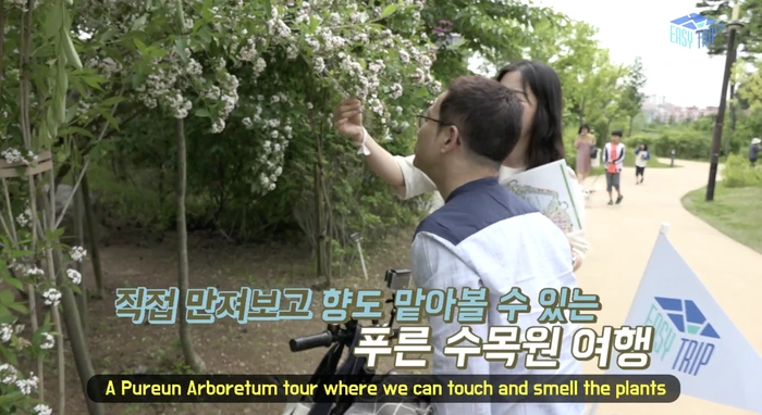 SE-6aa9e618-4167-4960-8965-30235b896dc7.png?type=w966