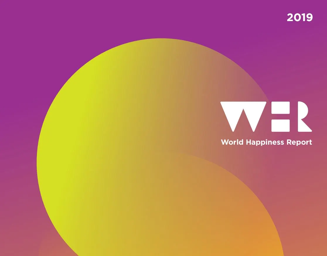 행복보고서 4.JPG