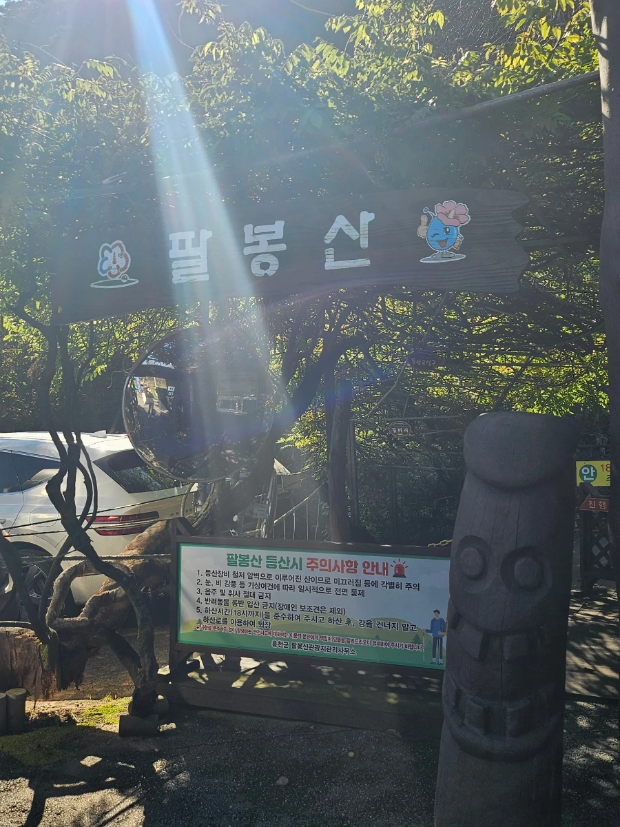 900%EF%BC%BF20251101%EF%BC%BF103537.jpg?type=w1