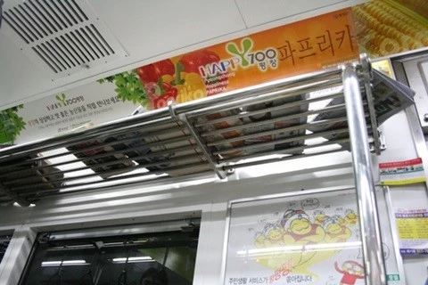 %C1%F6%C7%CF%C3%B6%BC%B1%B9%DD.jpg?type=w740