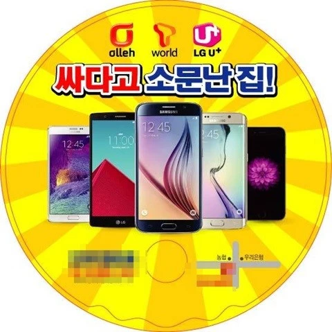 %BA%CE%C3%A4%B1%A4%B0%ED5.jpg?type=w740