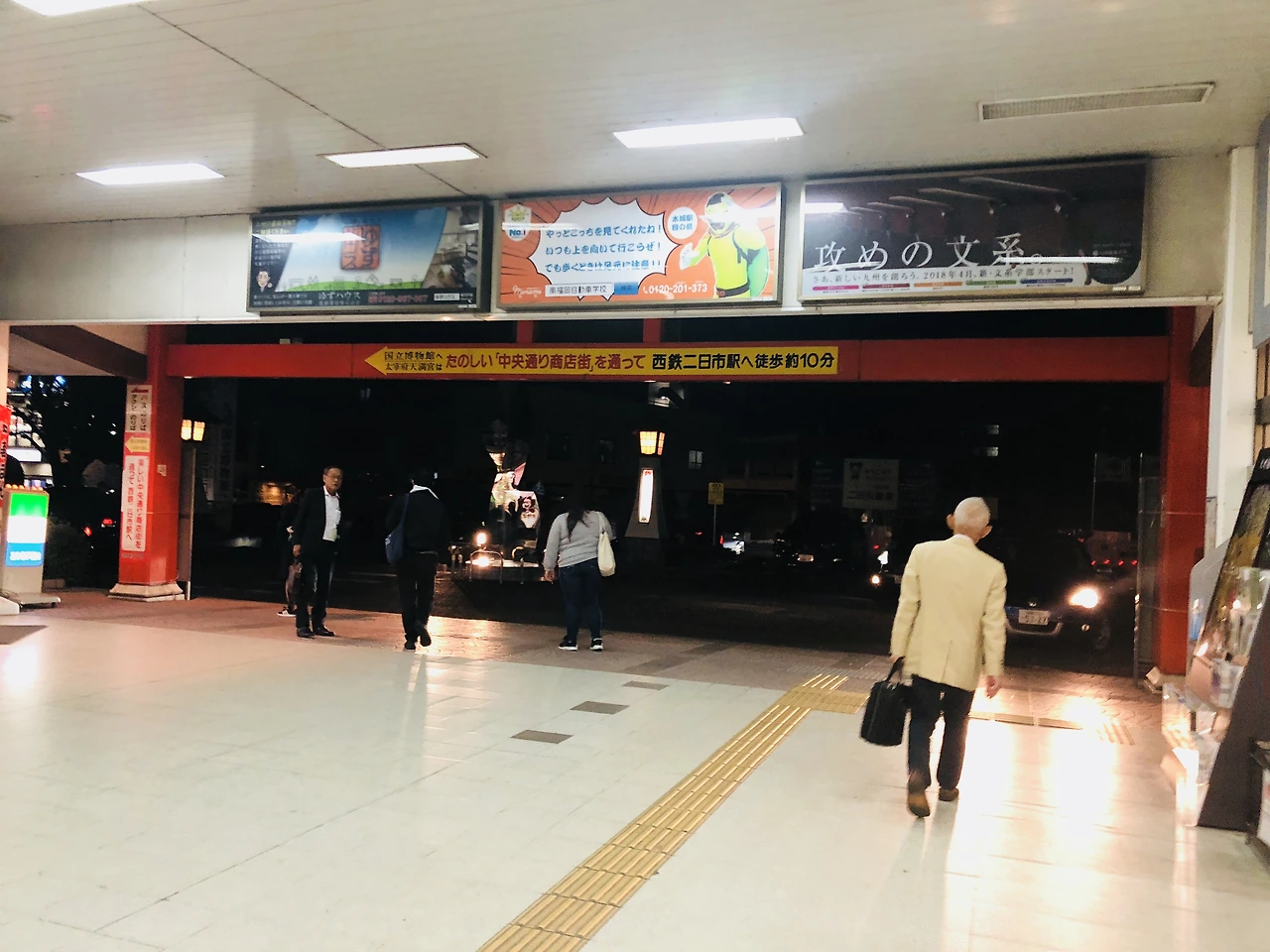 IMG_0202 (편집됨).JPG