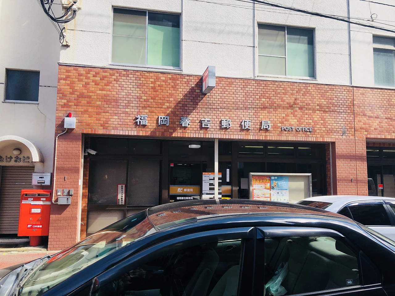 IMG_9825 (편집됨).JPG