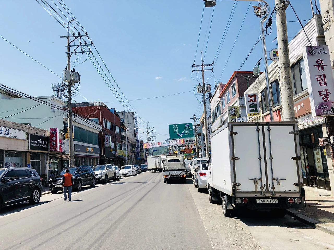 IMG_6277 (편집됨).JPG