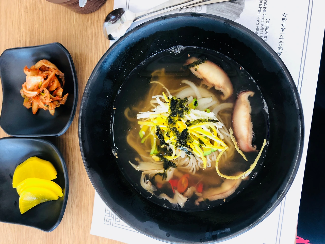 IMG_4993 (편집됨).JPG