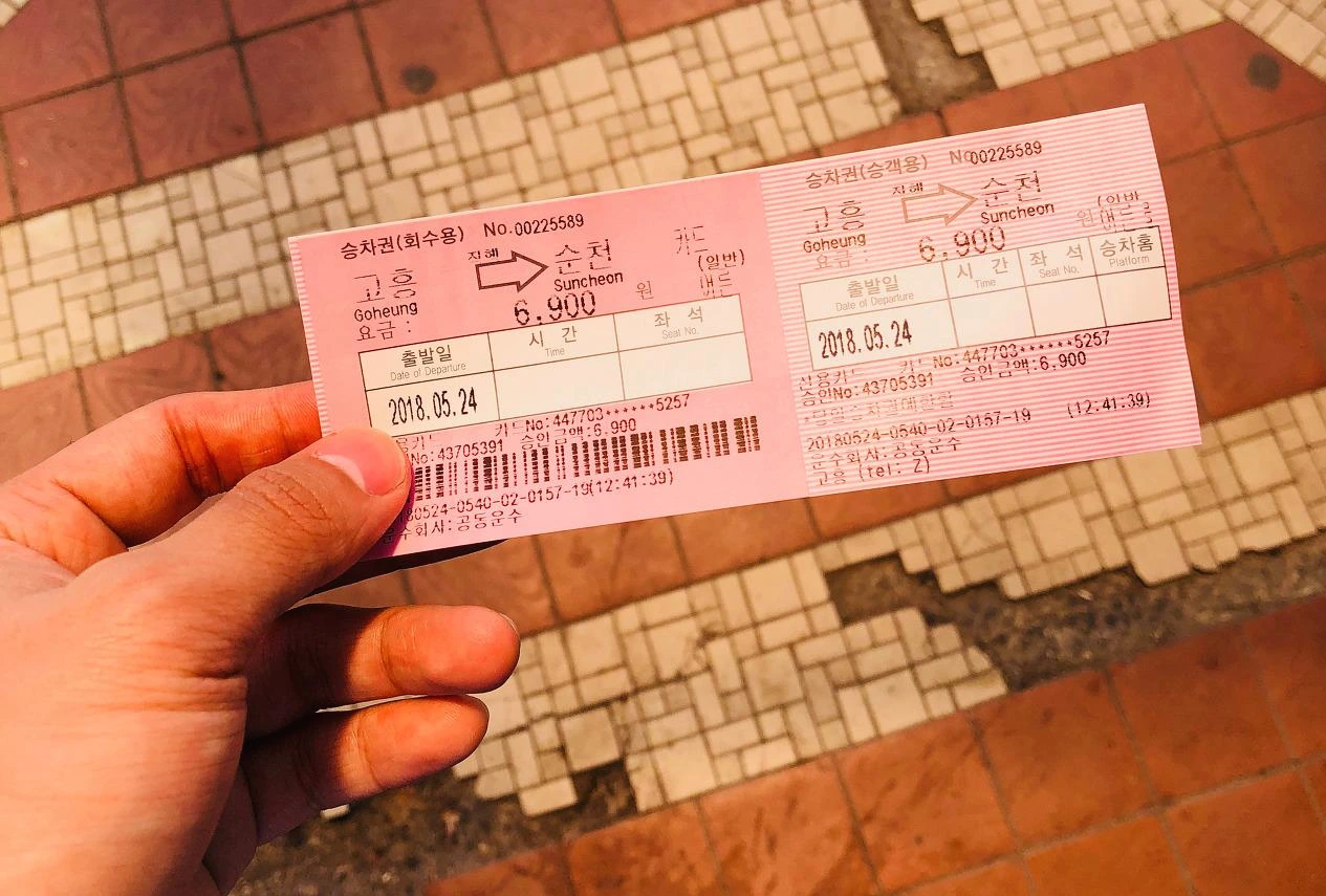 IMG_5005 (편집됨).JPG