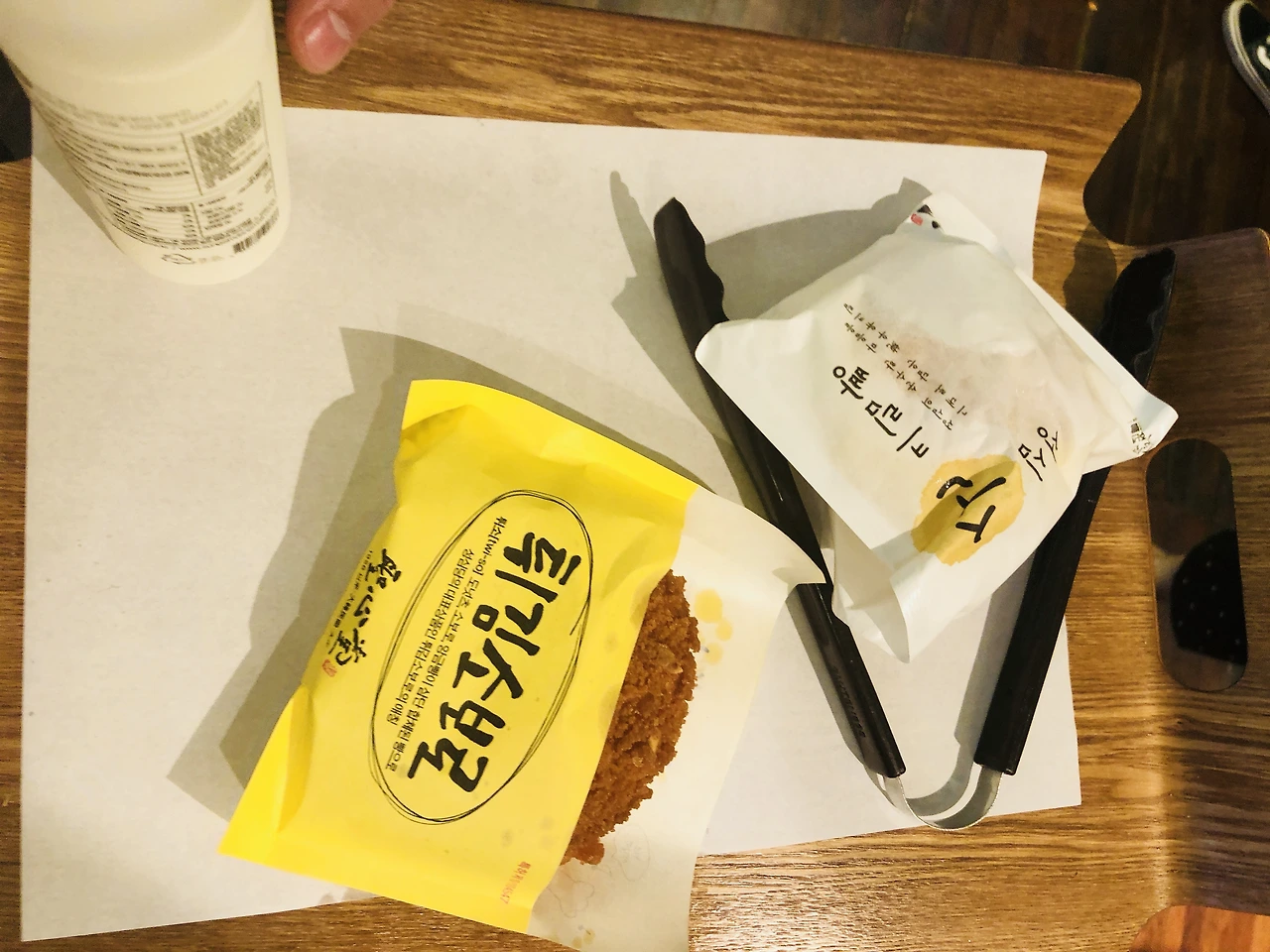 IMG_2383 (편집됨).JPG