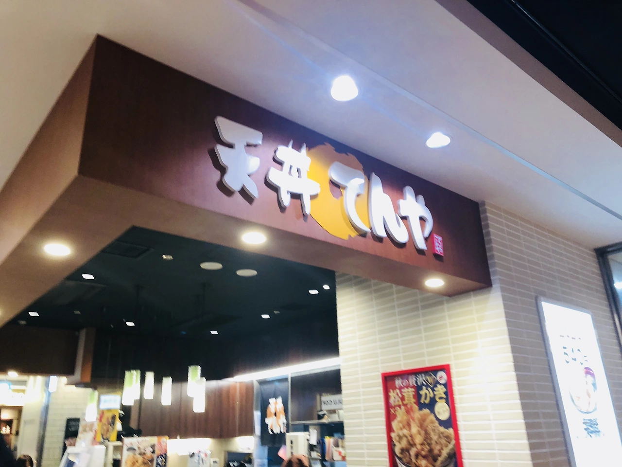 IMG_9844 (편집됨).JPG