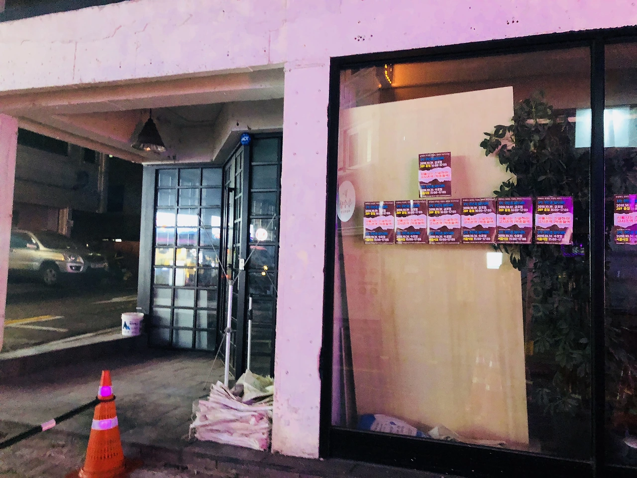 IMG_0323 (편집됨).JPG