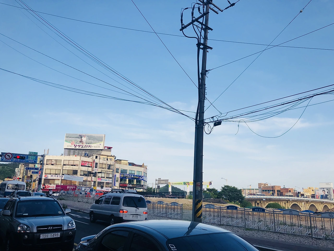 IMG_5079 (편집됨).JPG