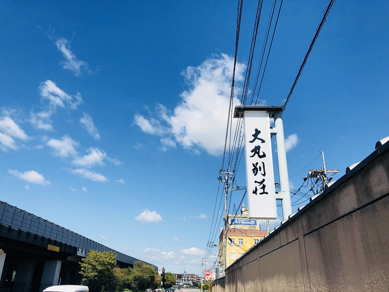 IMG_0286 (편집됨).JPG