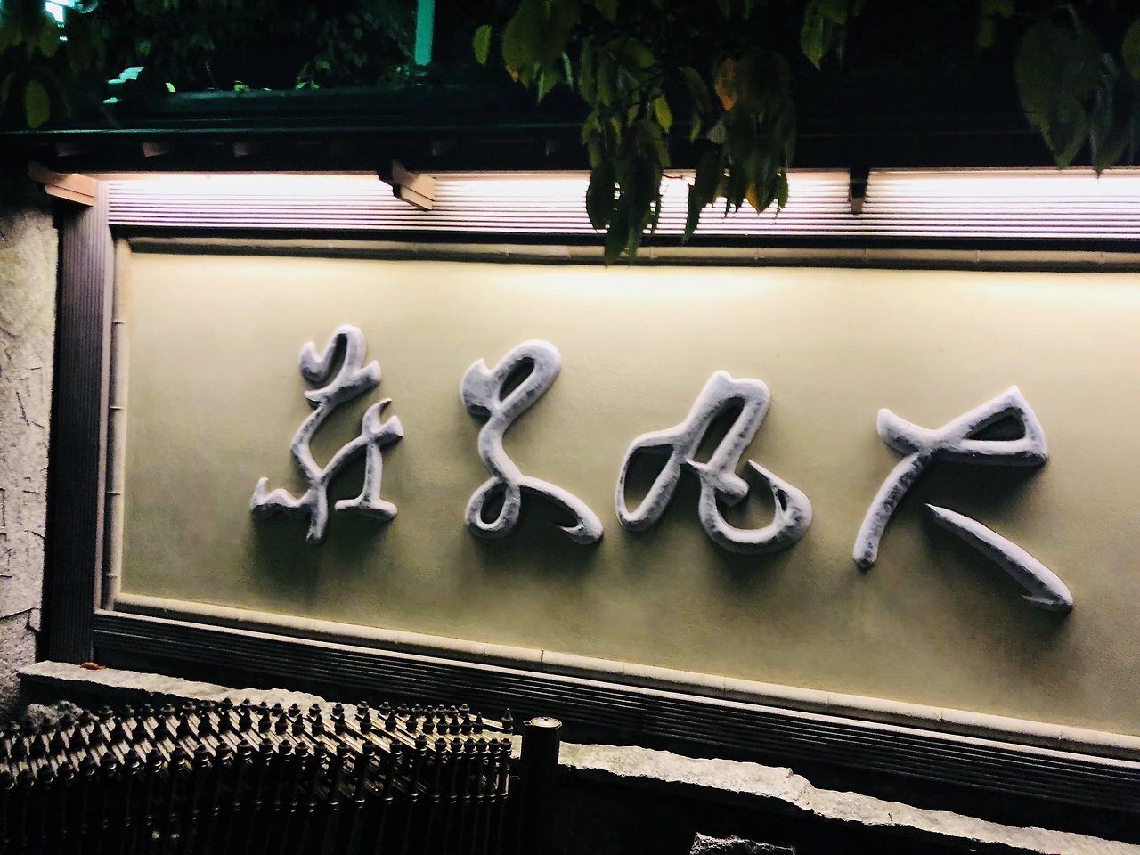 IMG_0223 (편집됨).JPG