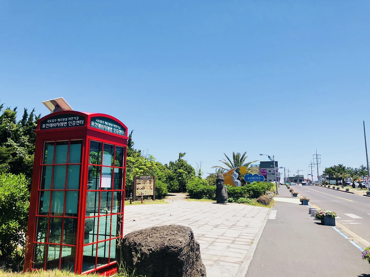 IMG_4573 (편집됨).JPG