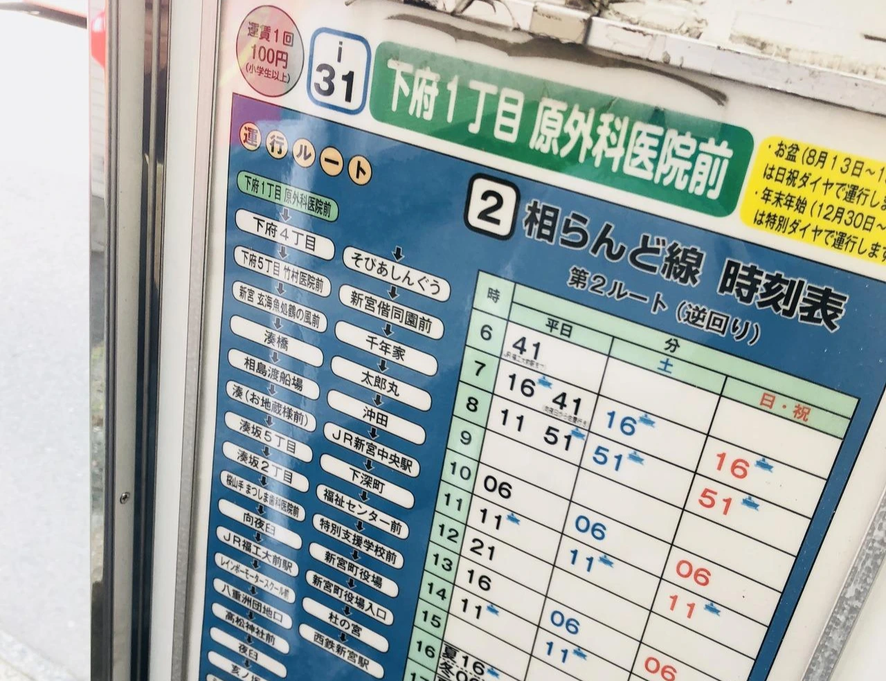 IMG_9885 (편집됨).JPG