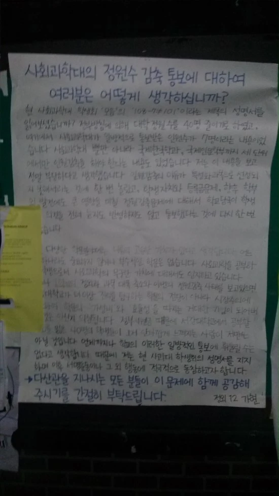 20141007_191817.jpg?type=w2