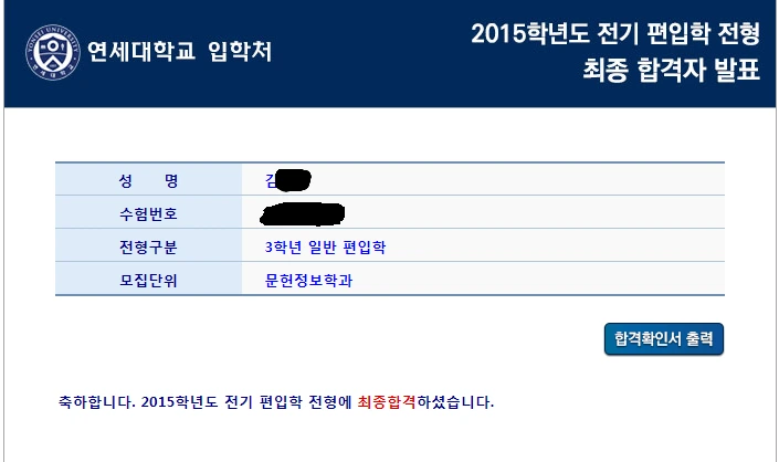 IMG_20150407_3.png?type=w2