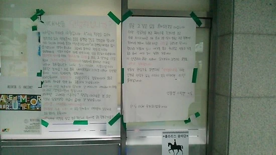 1412671232196.jpg?type=w2