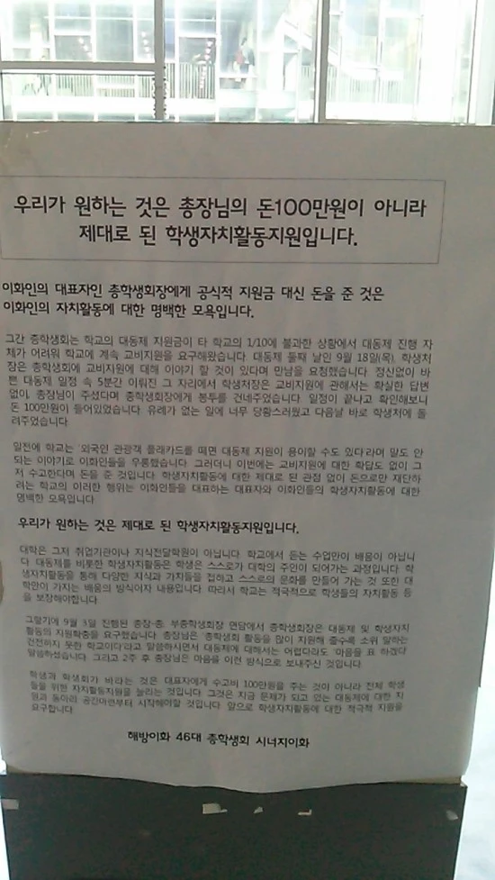 1412669430799.jpg?type=w2