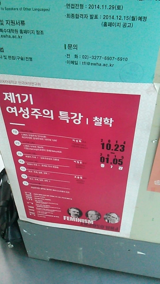 1412669468029.jpg?type=w2