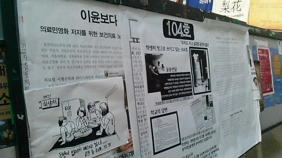 1412671200846.jpg?type=w2