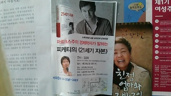 1412671210998.jpg?type=w2