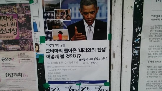 20141007_174208.jpg?type=w2