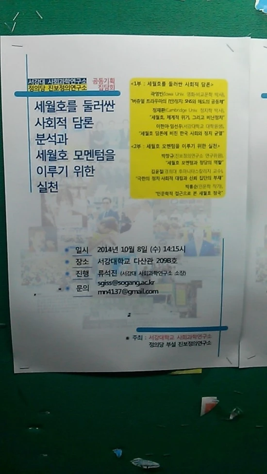 1412676447567.jpg?type=w2