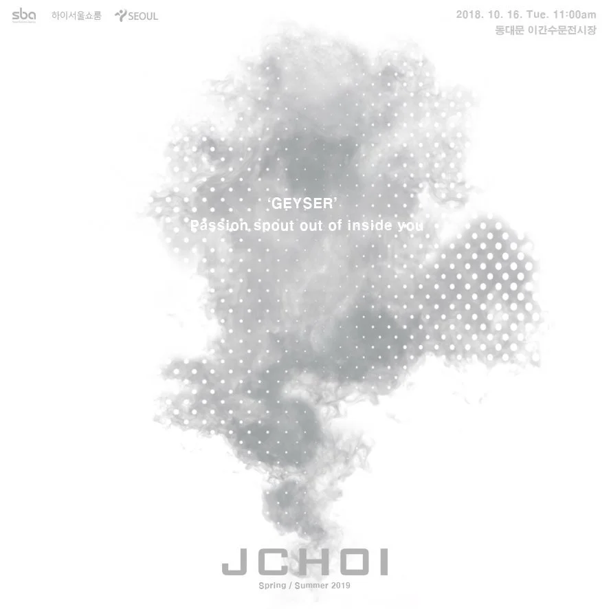 %ED%8F%AC%EC%8A%A4%ED%84%B0.jpg?type=w1200