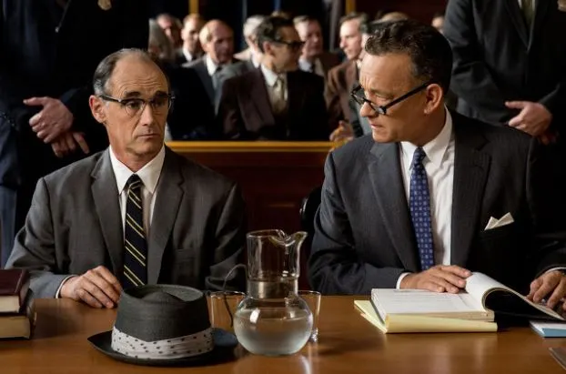 스파이 브릿지2.JPG