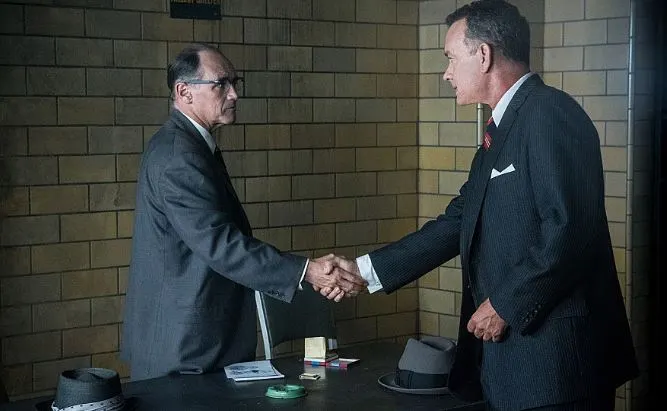 스파이 브릿지.JPG