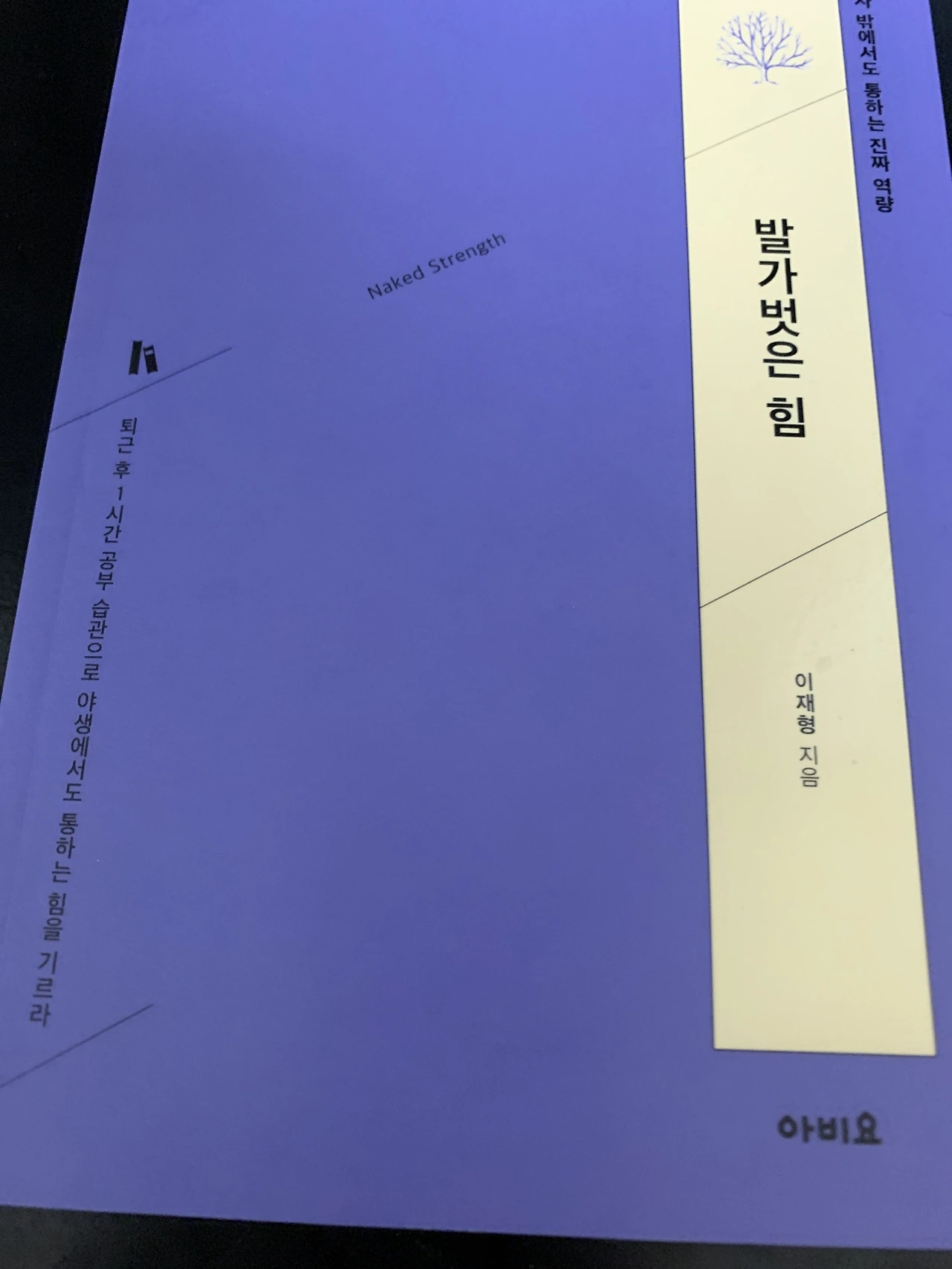 이미지 2.jpeg