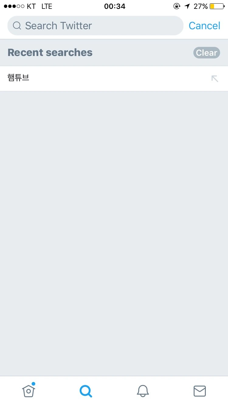 단축성_트위터_최근검색어 바로 삭제 가능.jpeg