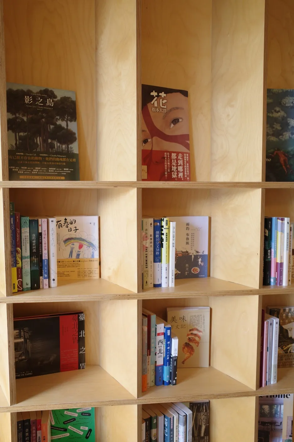 %EC%82%AC%EC%A7%8413.JPG?type=w1