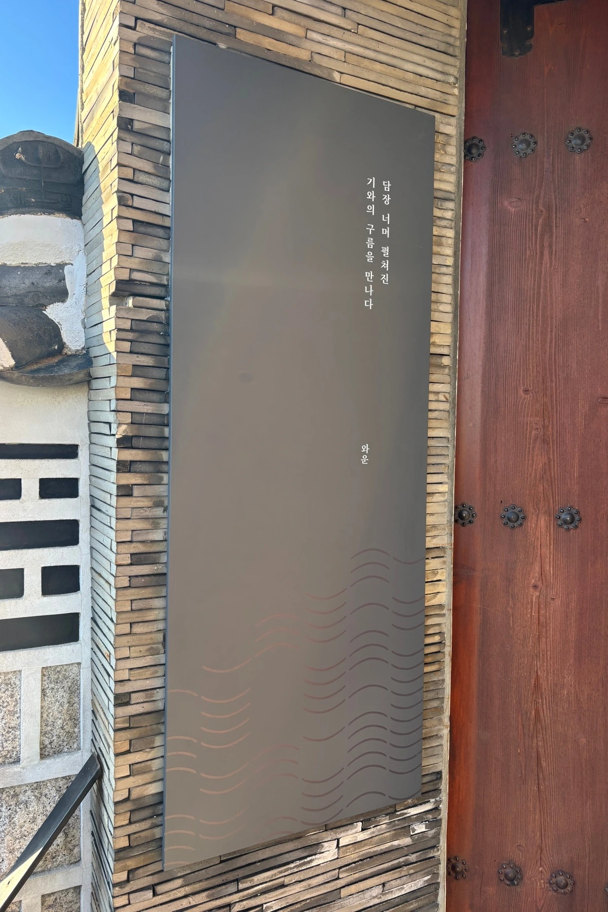 IMG_9147 복사본.JPG