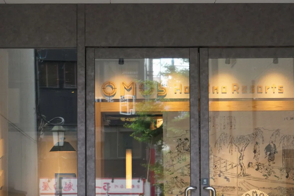 omo5_kyotosanjo_1.JPG?type=w1