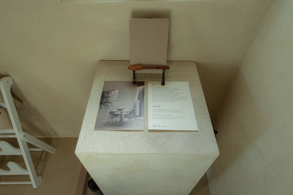 %EB%AA%BD%EC%A4%91%EC%A0%95%EC%9B%90-2.jpg?type=w1